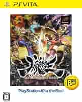 朧村正 PlayStation Vita the Best - PS Vita 51Qp29oV+cL._AC_SY200_QL15_.jpg